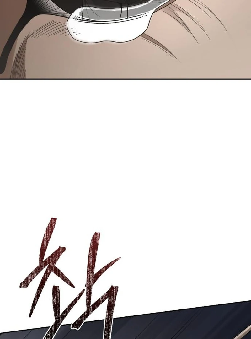 Read Surviving As The Tyrant’s Chef Manga Online