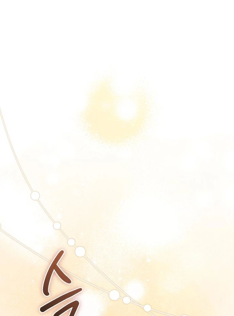 Read Surviving As The Tyrant’s Chef Manga Online