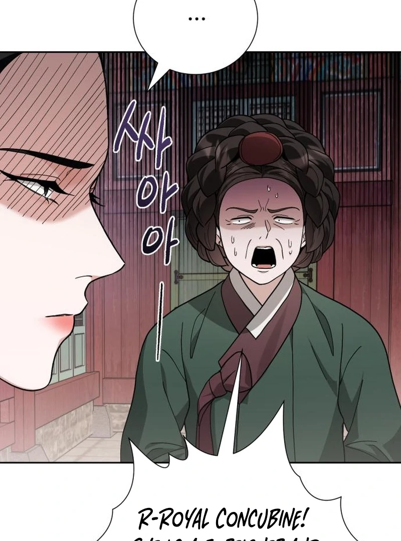 Read Surviving As The Tyrant’s Chef Manga Online