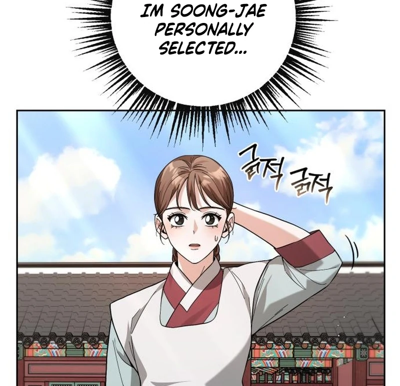 Read Surviving As The Tyrant’s Chef Manga Online