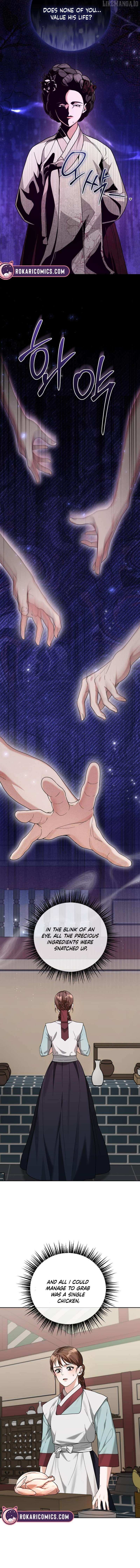 Read Surviving As The Tyrant’s Chef Manga Online