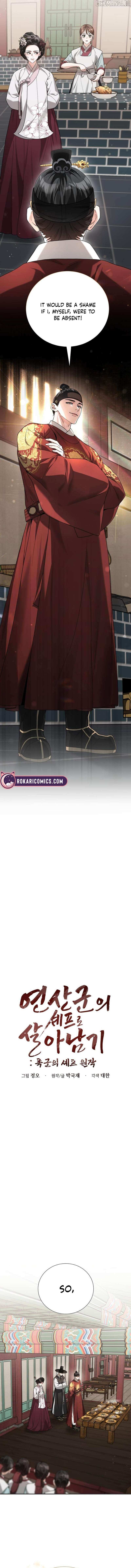 Read Surviving As The Tyrant’s Chef Manga Online