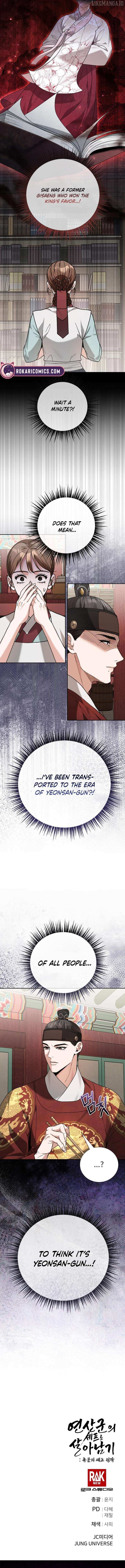 Read Surviving As The Tyrant’s Chef Manga Online