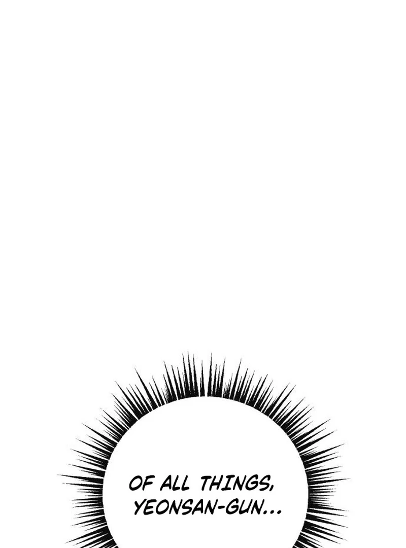 Read Surviving As The Tyrant’s Chef Manga Online