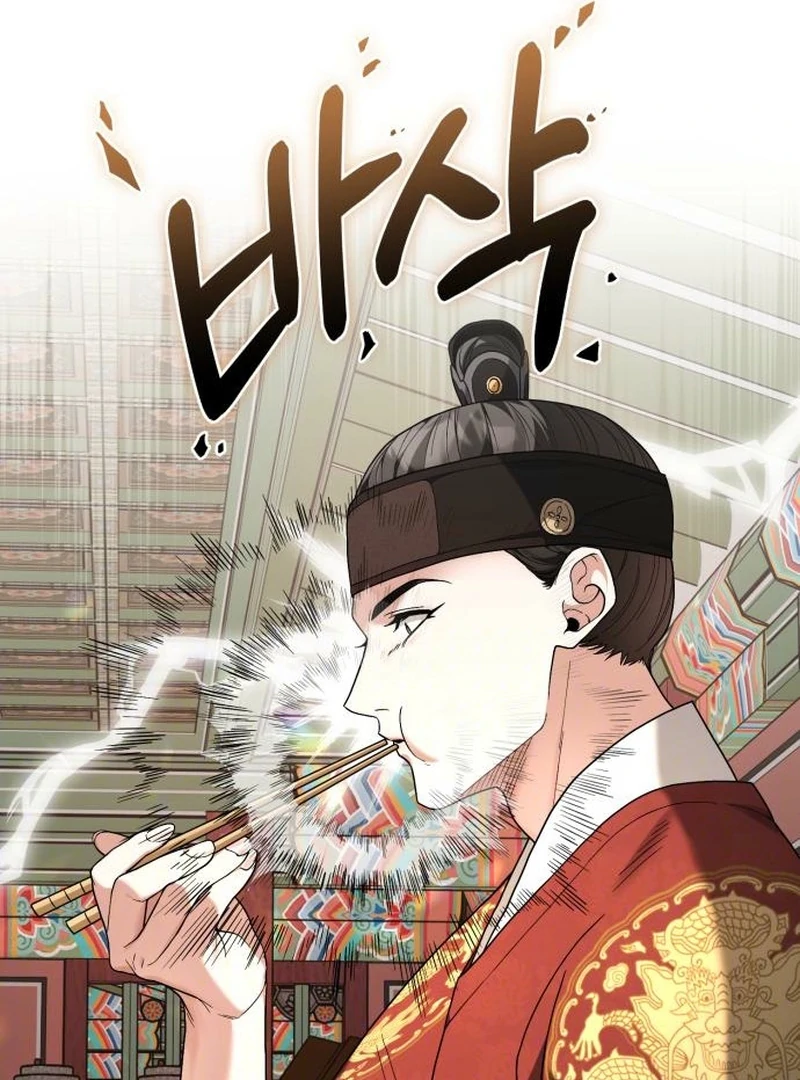 Read Surviving As The Tyrant’s Chef Manga Online
