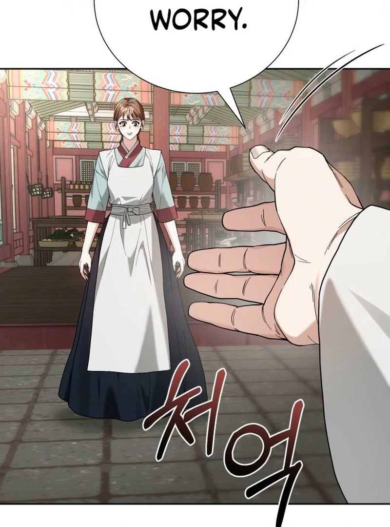 Read Surviving As The Tyrant’s Chef Manga Online