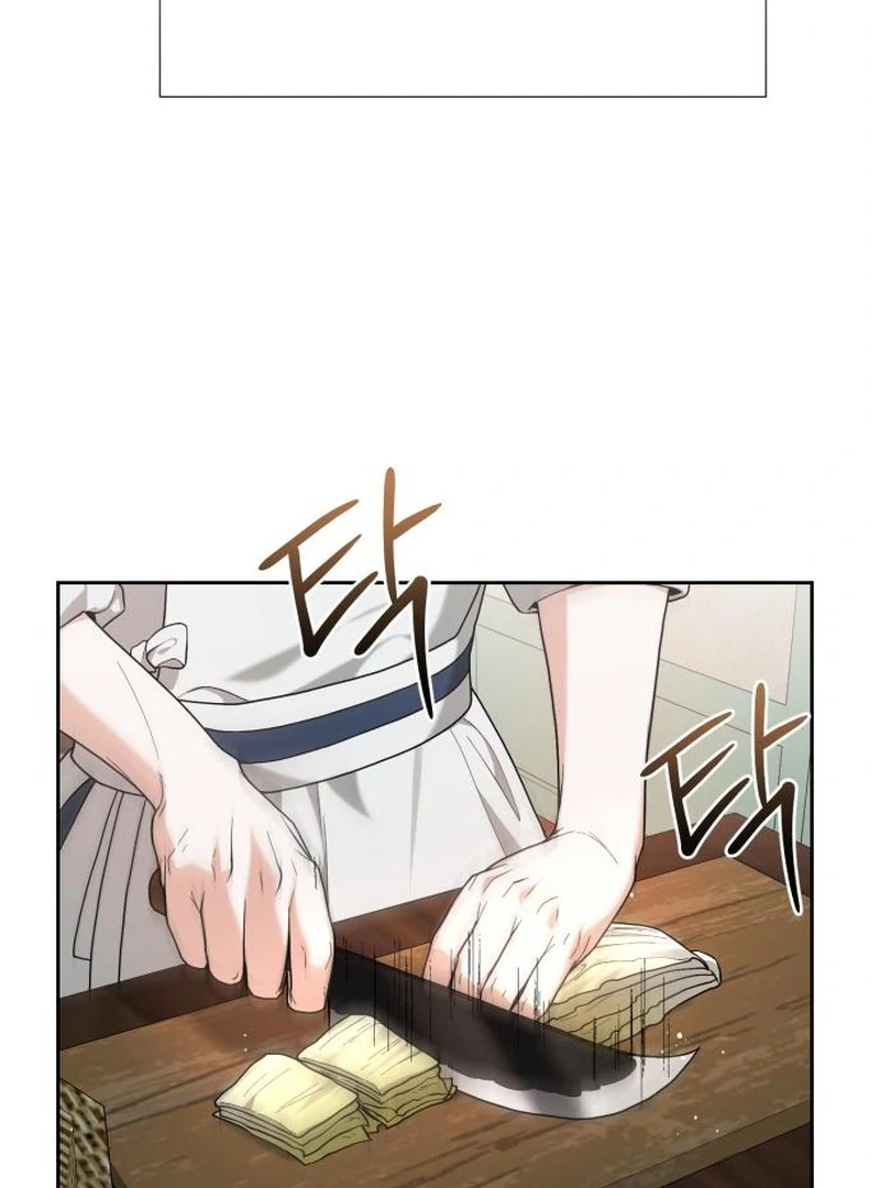 Read Surviving As The Tyrant’s Chef Manga Online