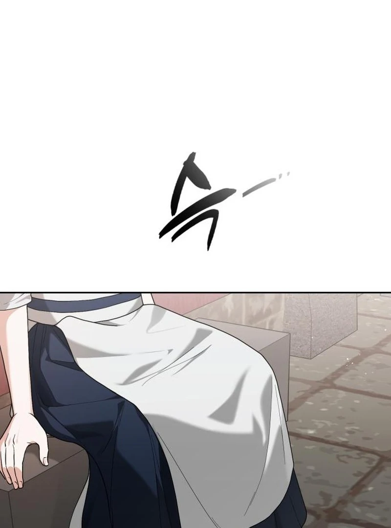 Read Surviving As The Tyrant’s Chef Manga Online