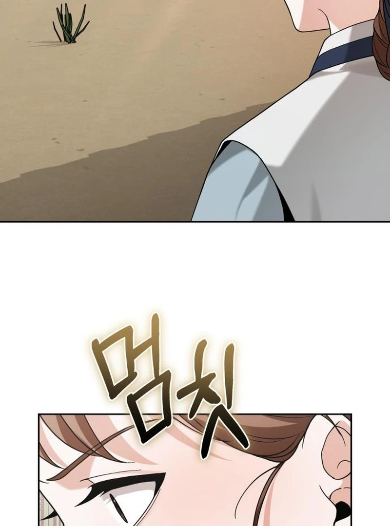 Read Surviving As The Tyrant’s Chef Manga Online