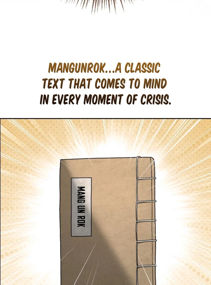 Read Surviving As The Tyrant’s Chef Manga Online