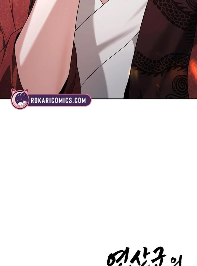 Read Surviving As The Tyrant’s Chef Manga Online