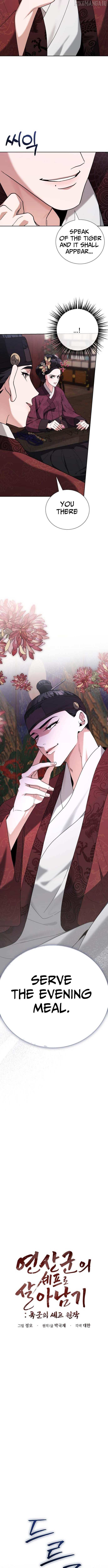 Read Surviving As The Tyrant’s Chef Manga Online