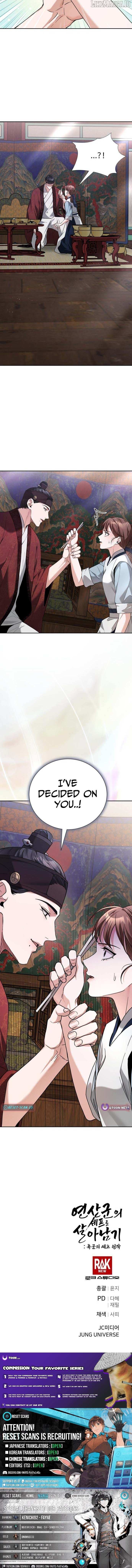 Read Surviving As The Tyrant’s Chef Manga Online