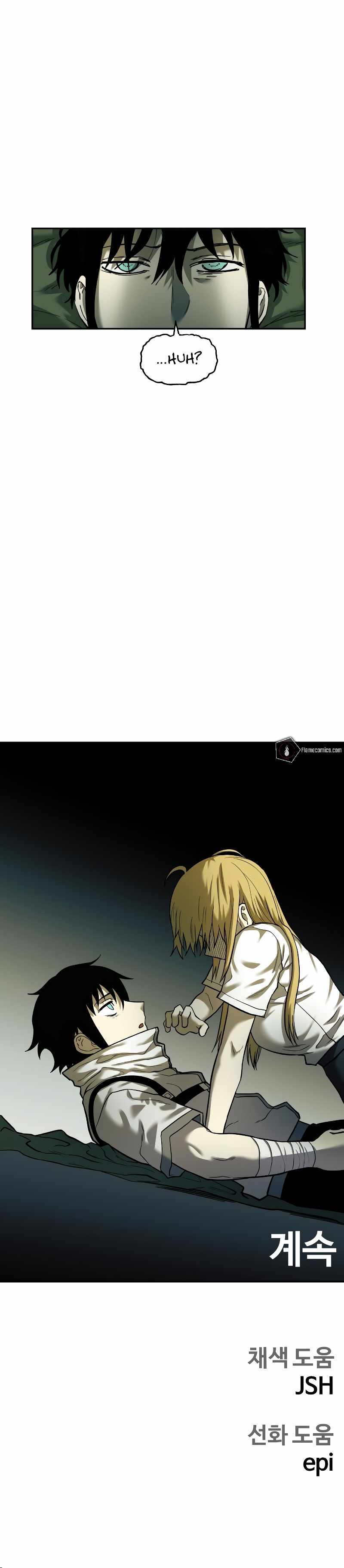 Read Surviving the Apocalypse Manga Online