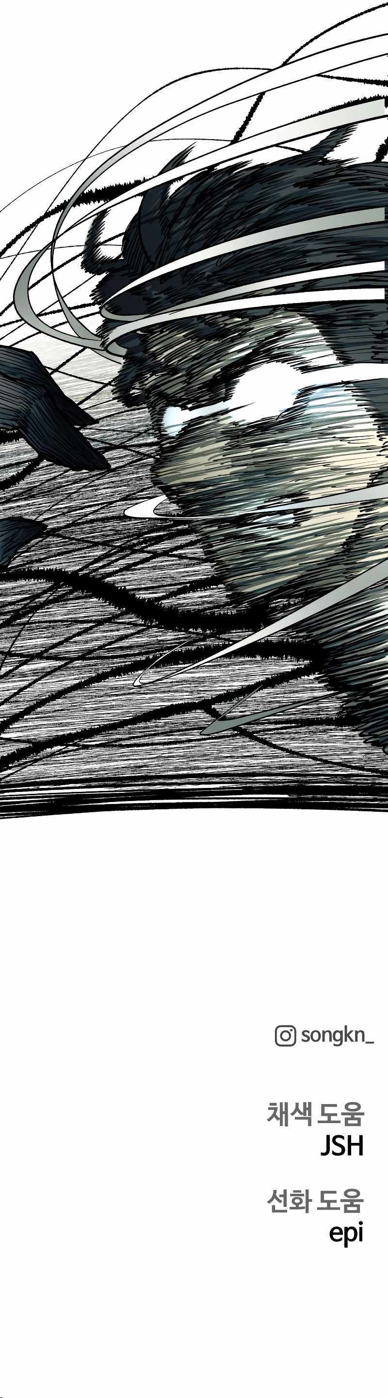 Read Surviving the Apocalypse Manga Online