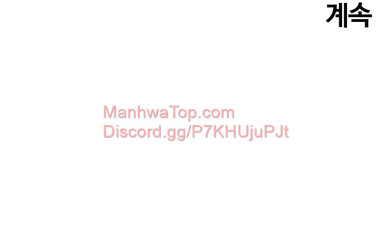 Read Surviving the Apocalypse Manga Online