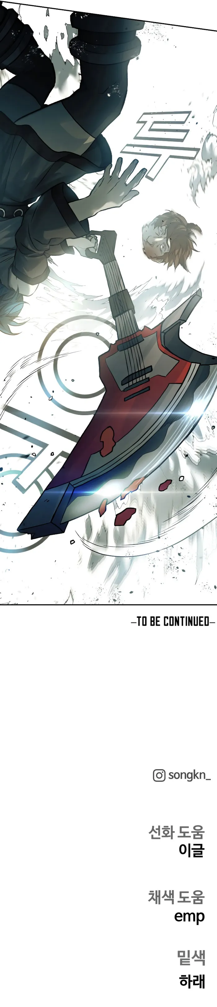 Read Surviving the Apocalypse Manga Online