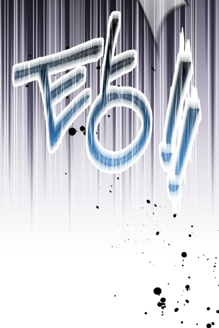 Read Surviving the Haunted School Manga Online