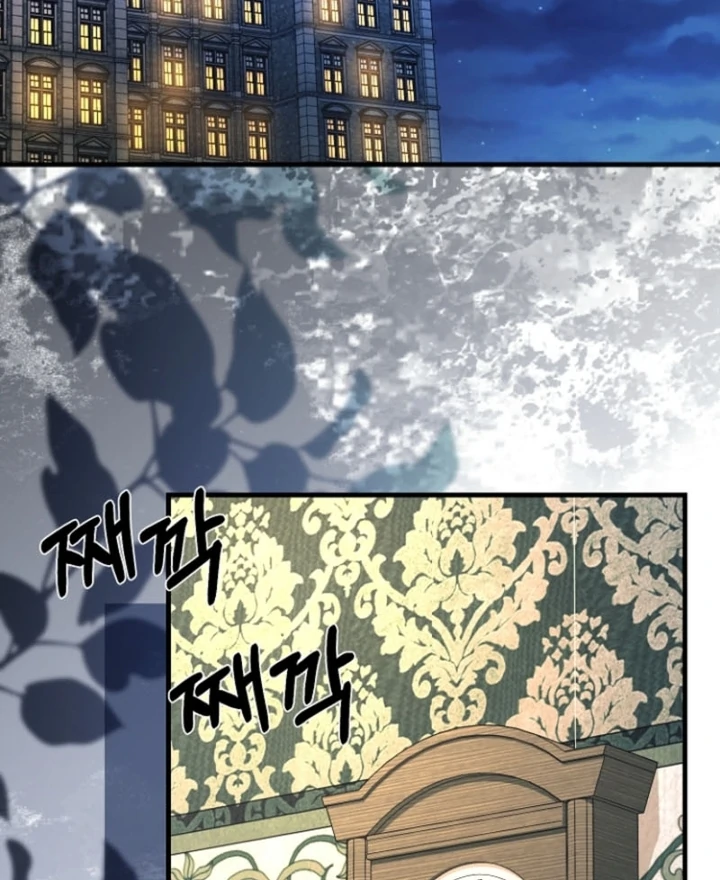 Read Surviving the Haunted School Manga Online