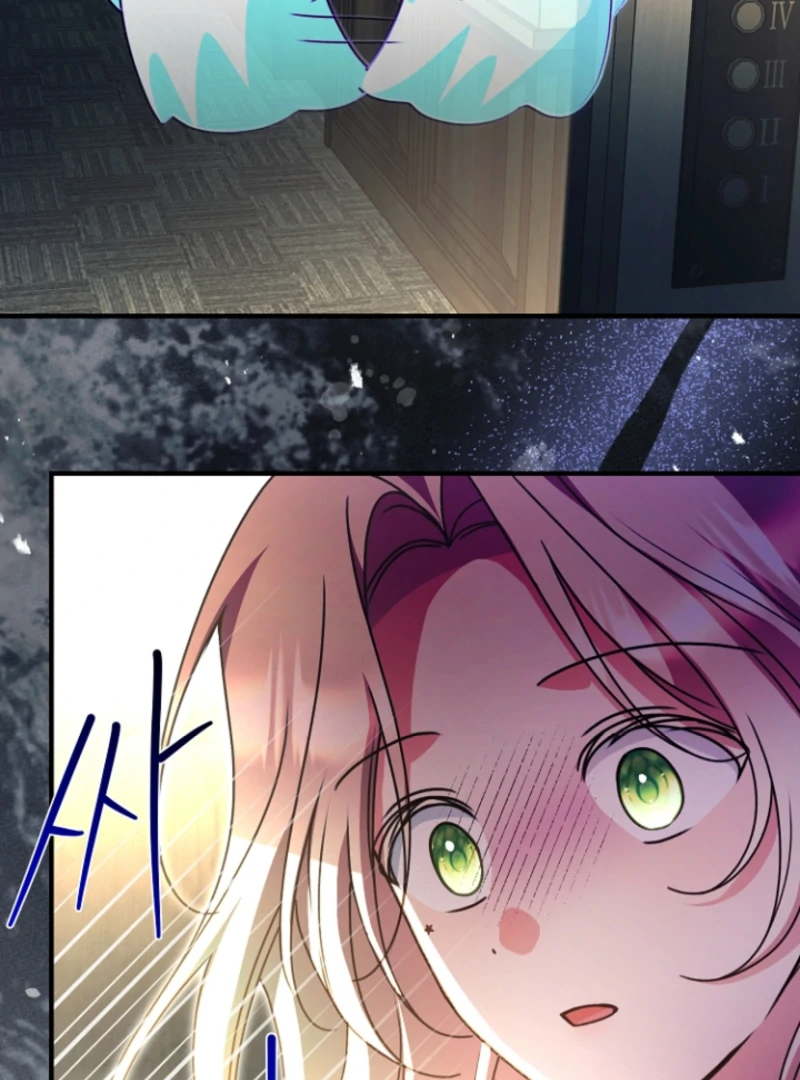 Read Surviving the Haunted School Manga Online
