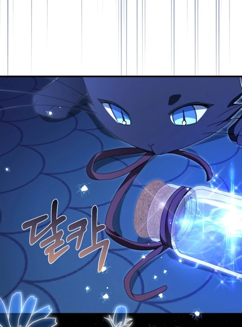 Read Surviving the Haunted School Manga Online