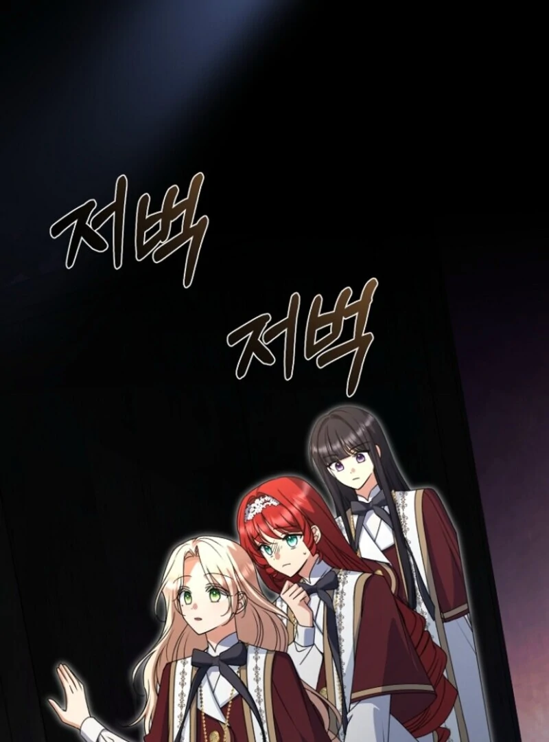 Read Surviving the Haunted School Manga Online