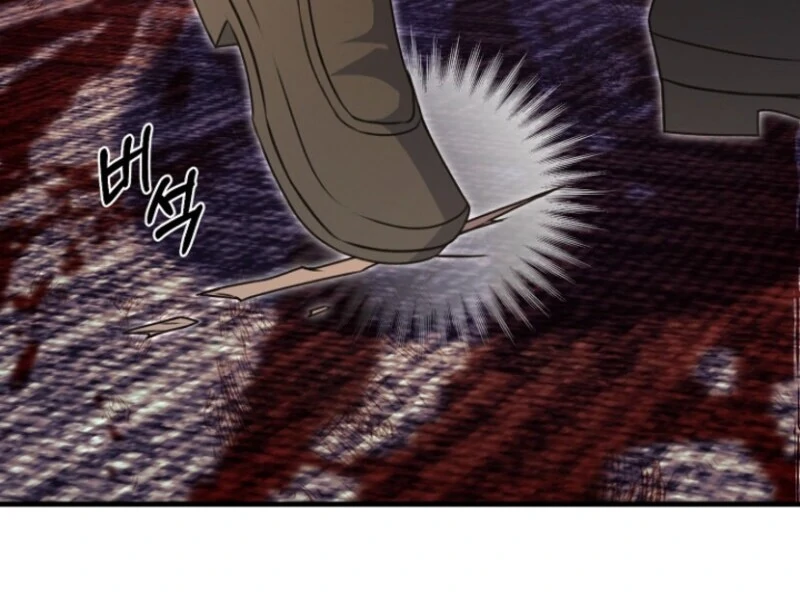 Read Surviving the Haunted School Manga Online