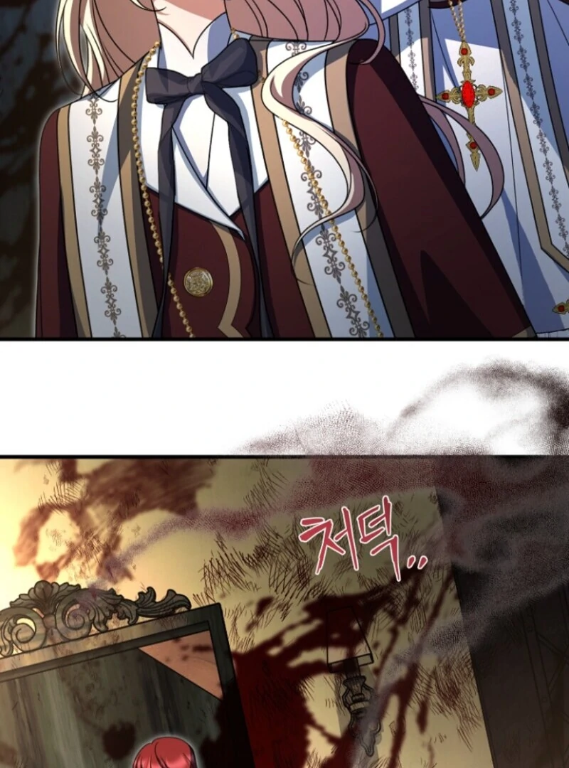 Read Surviving the Haunted School Manga Online