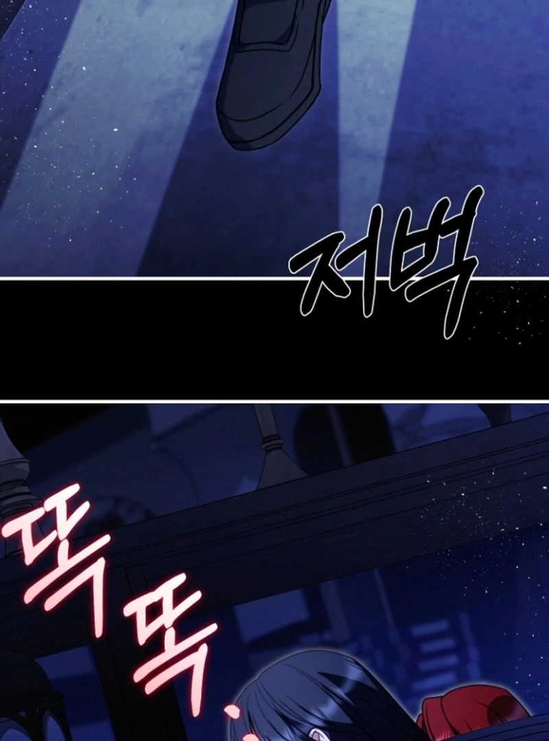 Read Surviving the Haunted School Manga Online
