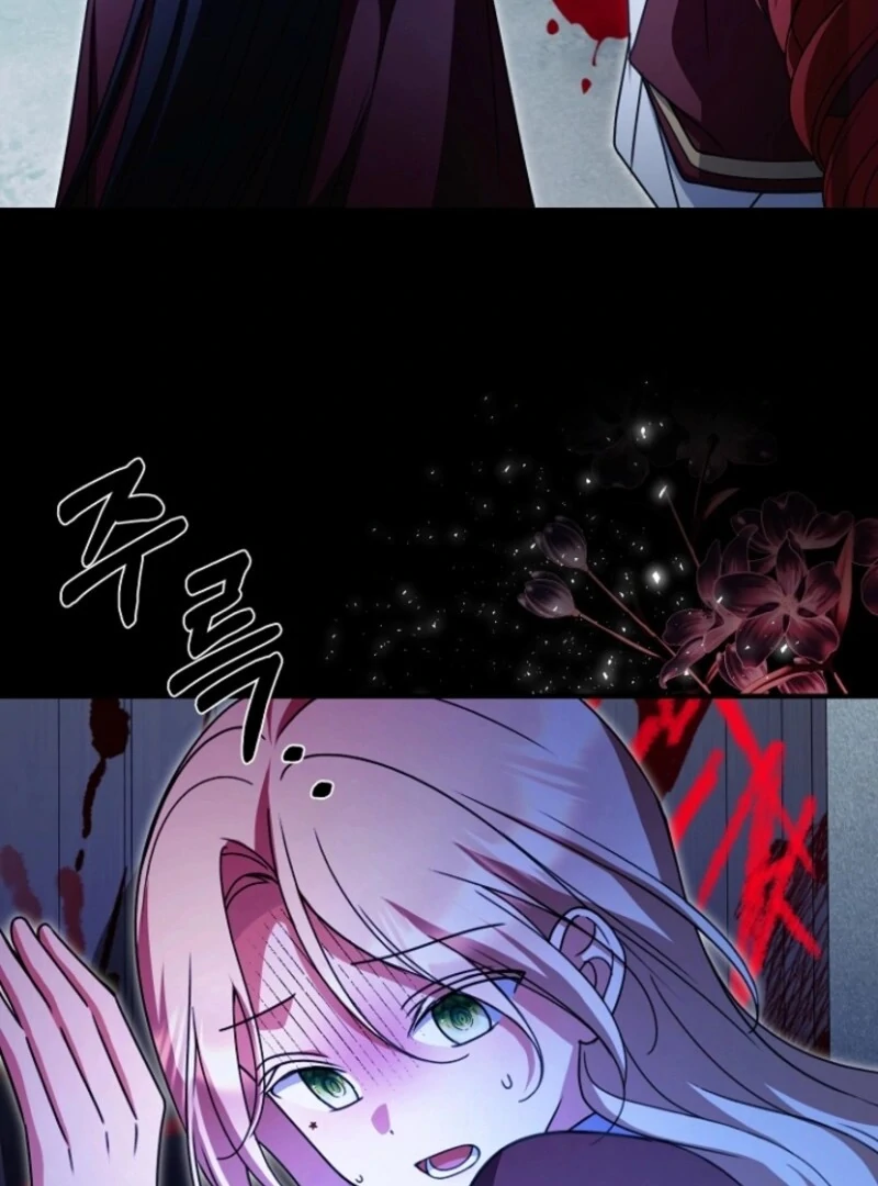 Read Surviving the Haunted School Manga Online