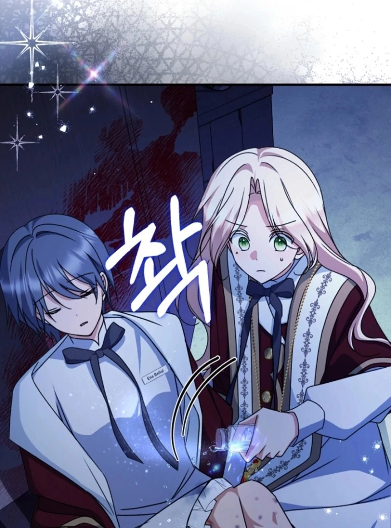 Read Surviving the Haunted School Manga Online
