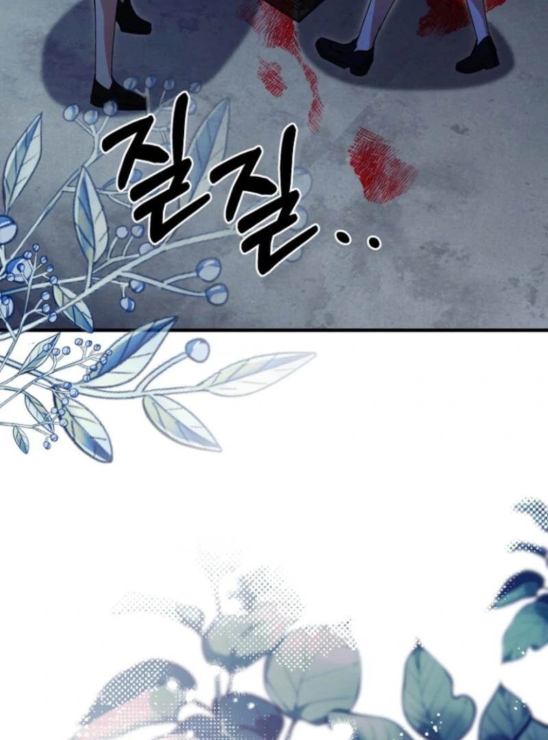 Read Surviving the Haunted School Manga Online