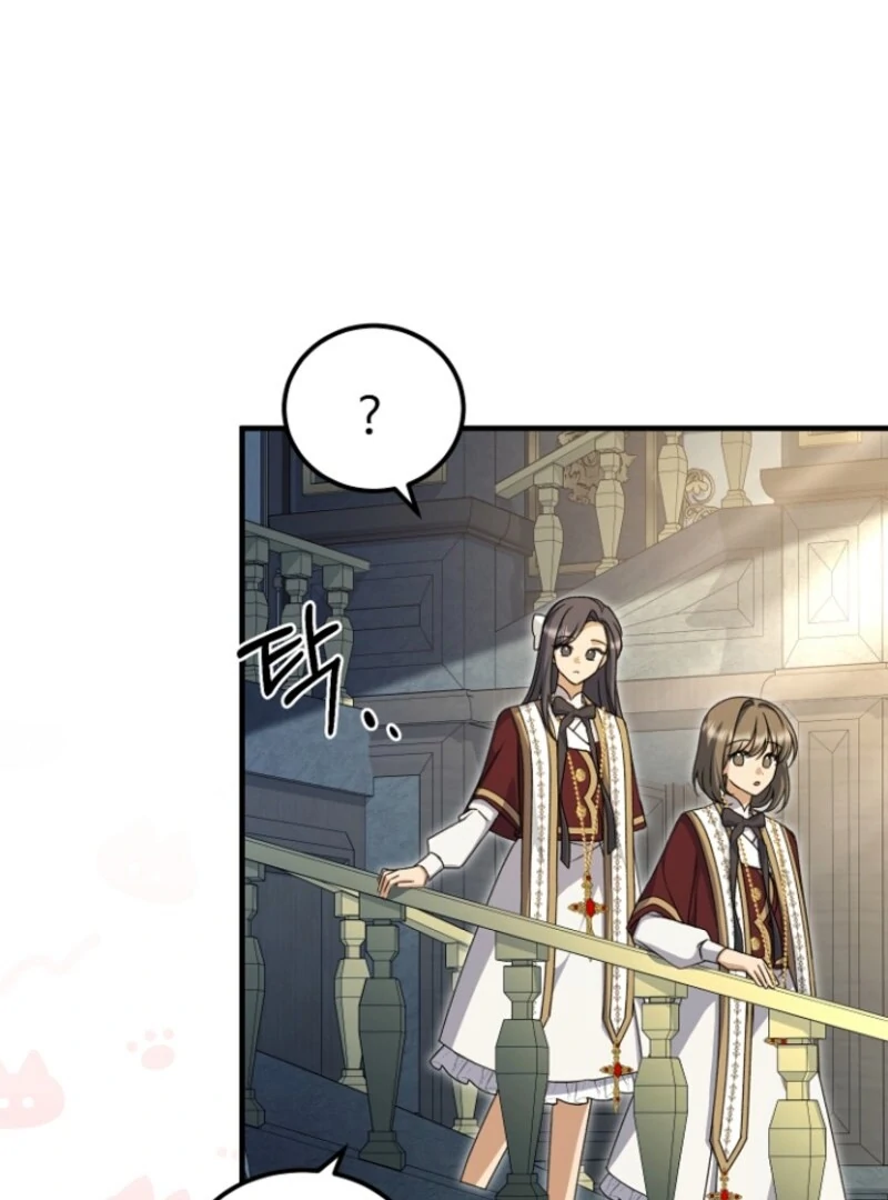 Read Surviving the Haunted School Manga Online
