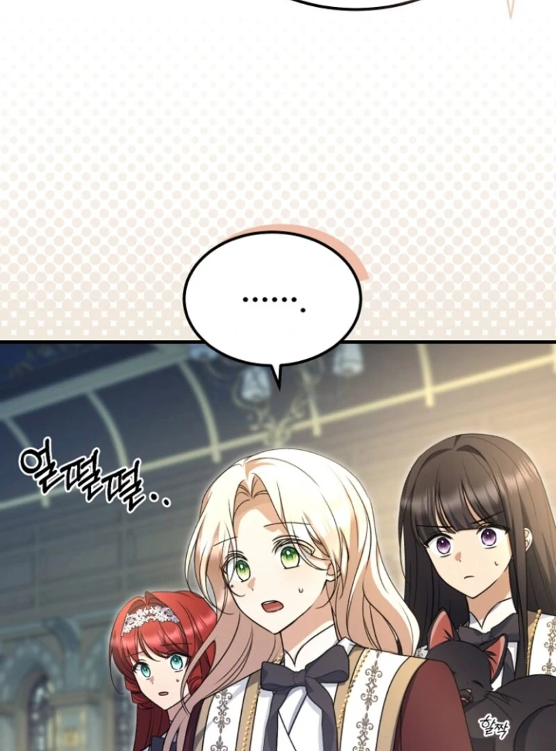 Read Surviving the Haunted School Manga Online