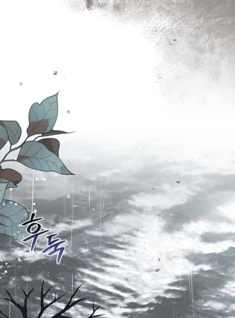 Read Surviving the Haunted School Manga Online