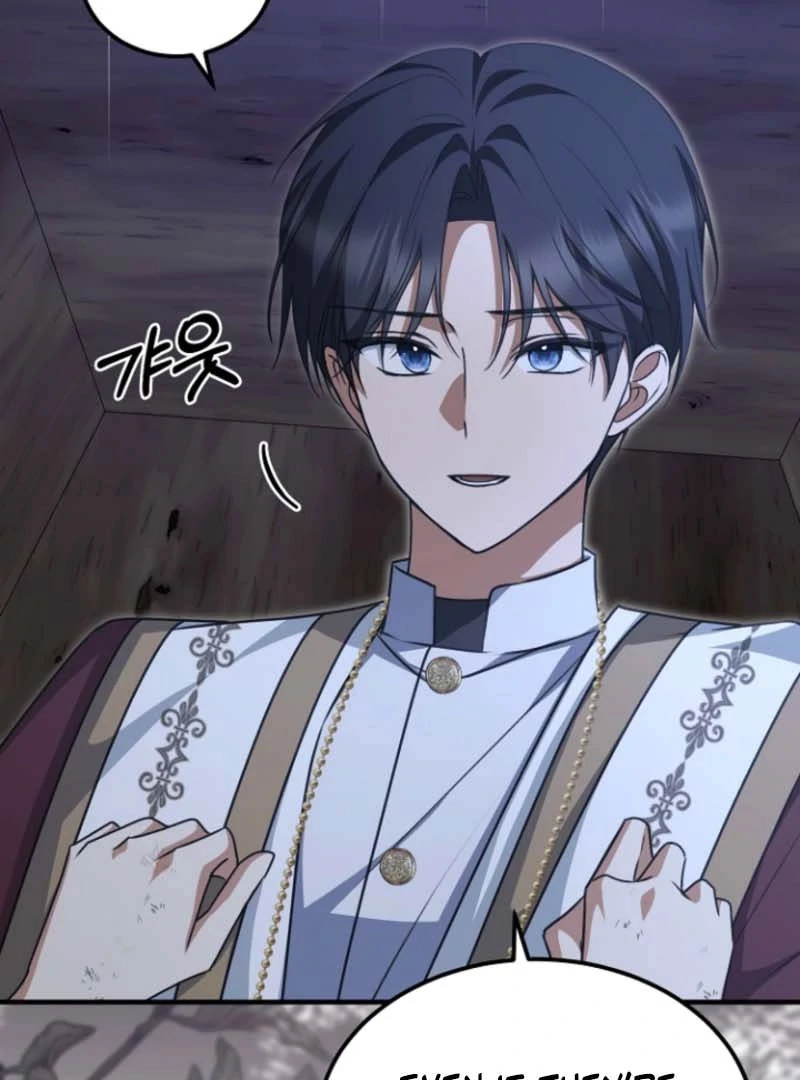 Read Surviving the Haunted School Manga Online