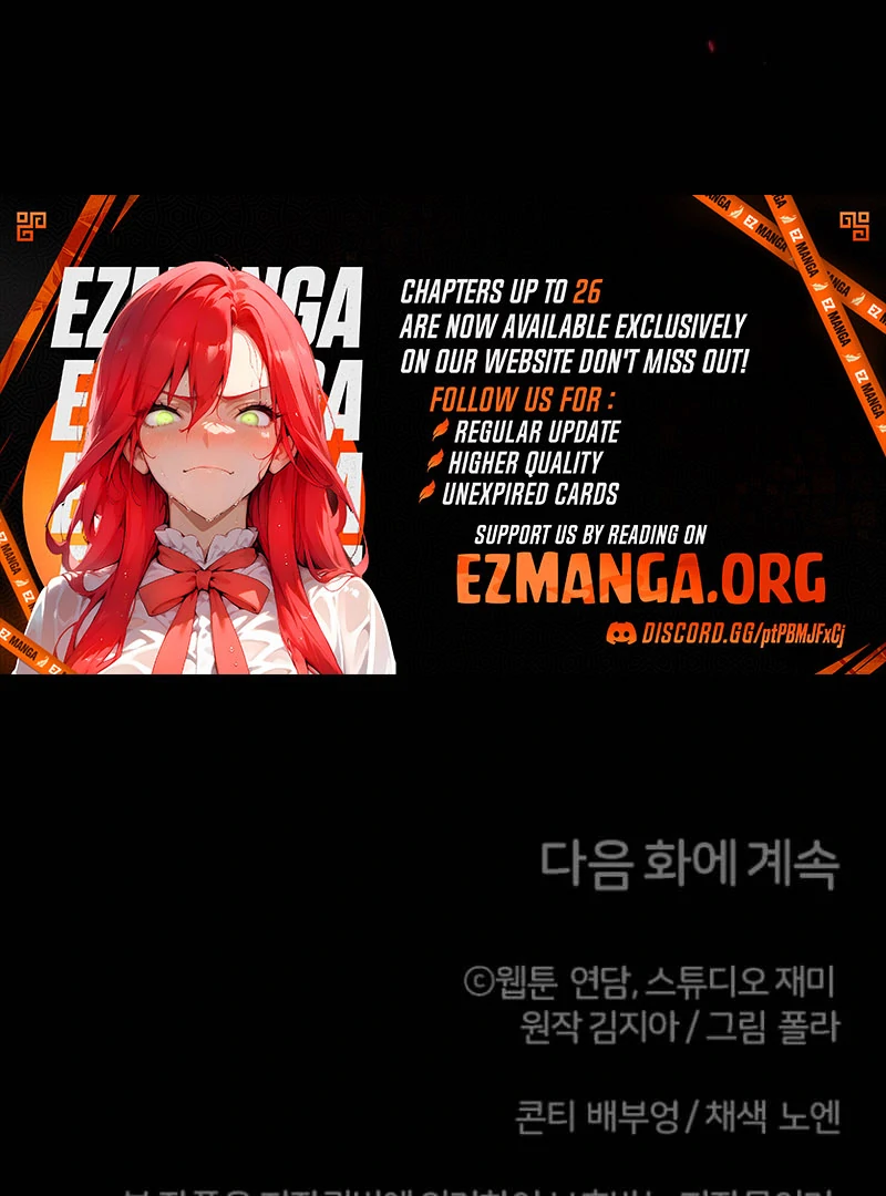 Read Surviving the Haunted School Manga Online