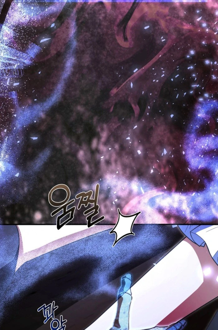 Read Surviving the Haunted School Manga Online