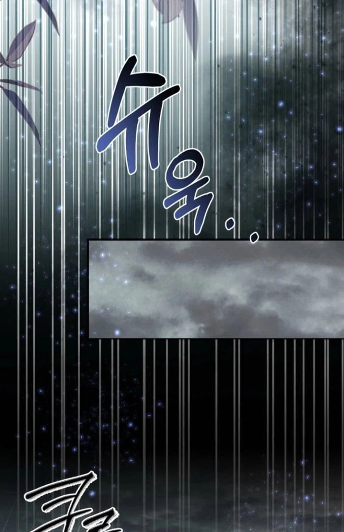 Read Surviving the Haunted School Manga Online