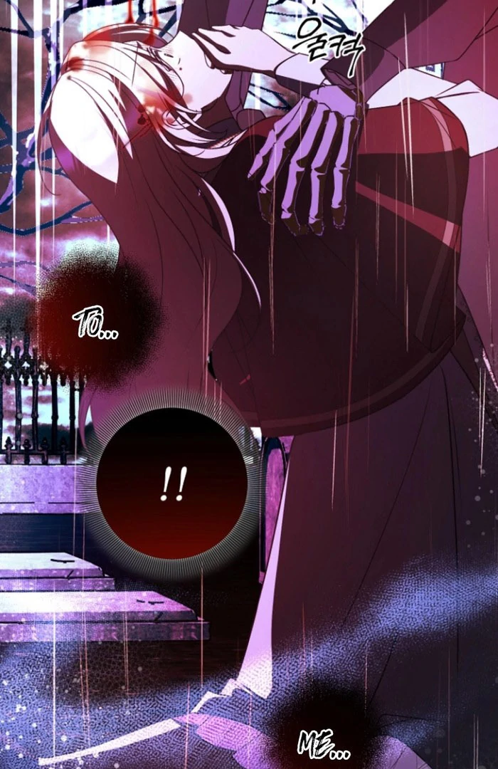 Read Surviving the Haunted School Manga Online