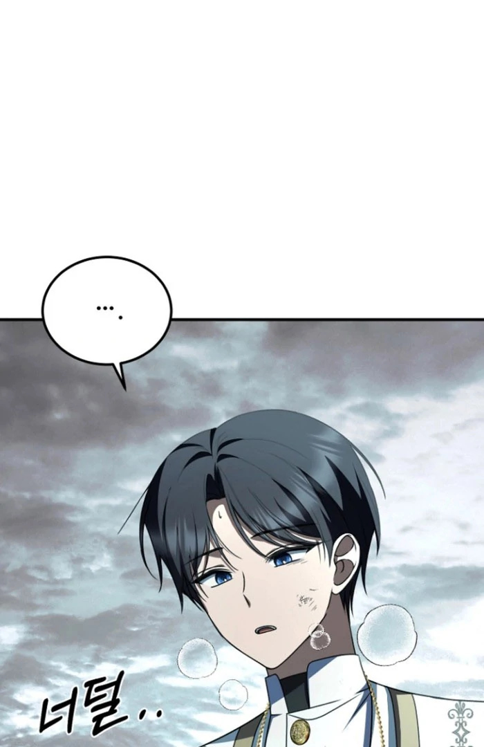 Read Surviving the Haunted School Manga Online