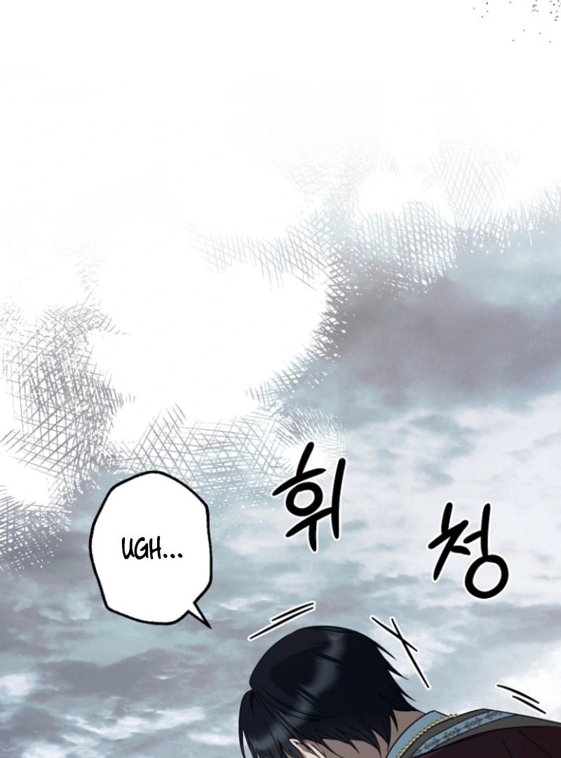 Read Surviving the Haunted School Manga Online