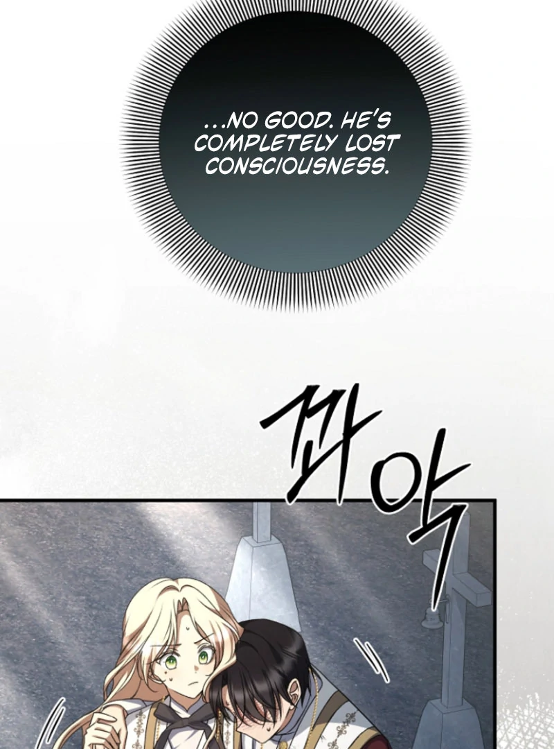 Read Surviving the Haunted School Manga Online