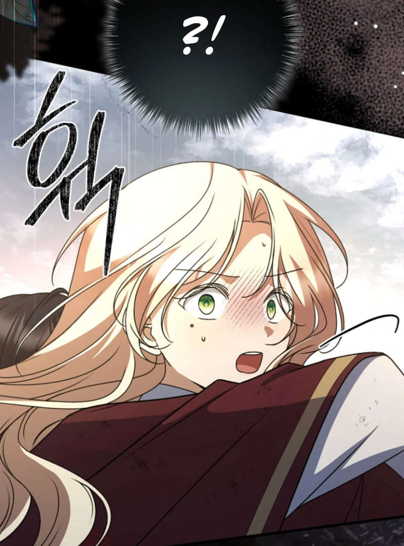 Read Surviving the Haunted School Manga Online