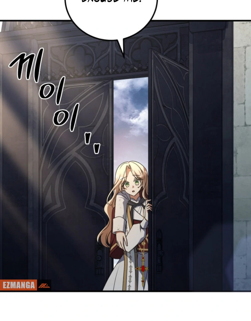 Read Surviving the Haunted School Manga Online