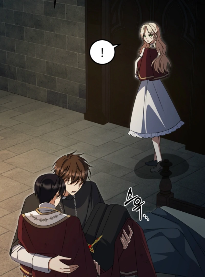 Read Surviving the Haunted School Manga Online