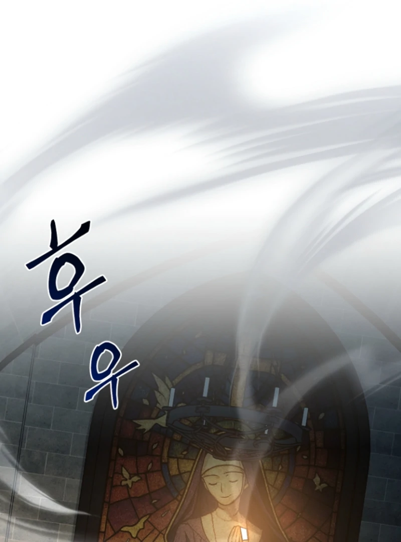 Read Surviving the Haunted School Manga Online