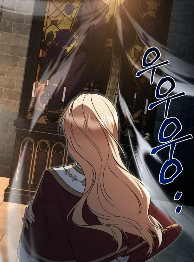 Read Surviving the Haunted School Manga Online