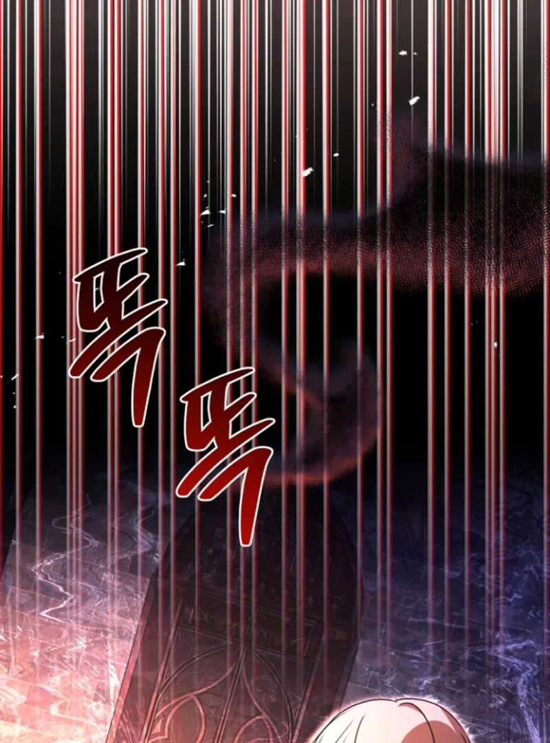 Read Surviving the Haunted School Manga Online