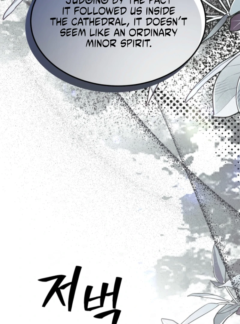 Read Surviving the Haunted School Manga Online